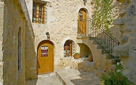 Vafes Traditional Stone Houses